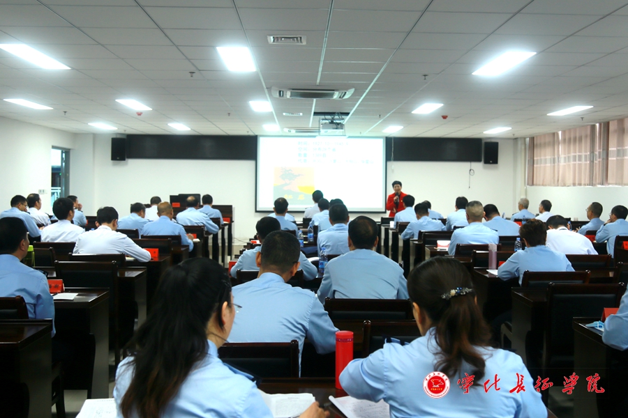 三明市税务局党委理论学习中心组（扩大）学习研讨会开班