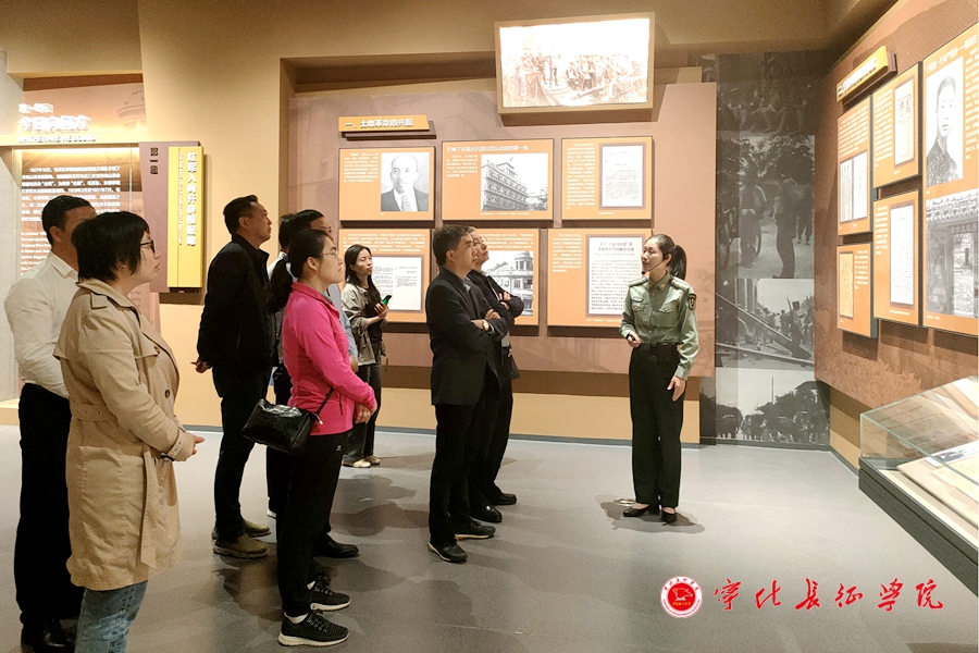 武汉大学教授团队来宁开展红色文化考察调研与党史学习教育活动