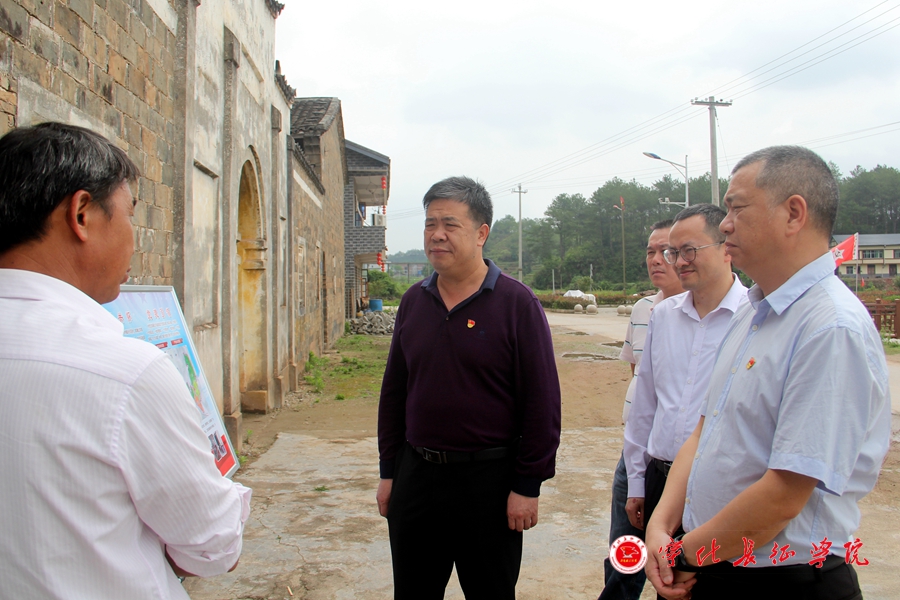 福建信息职业技术学院与宁化长征学院结对共建座谈会召开