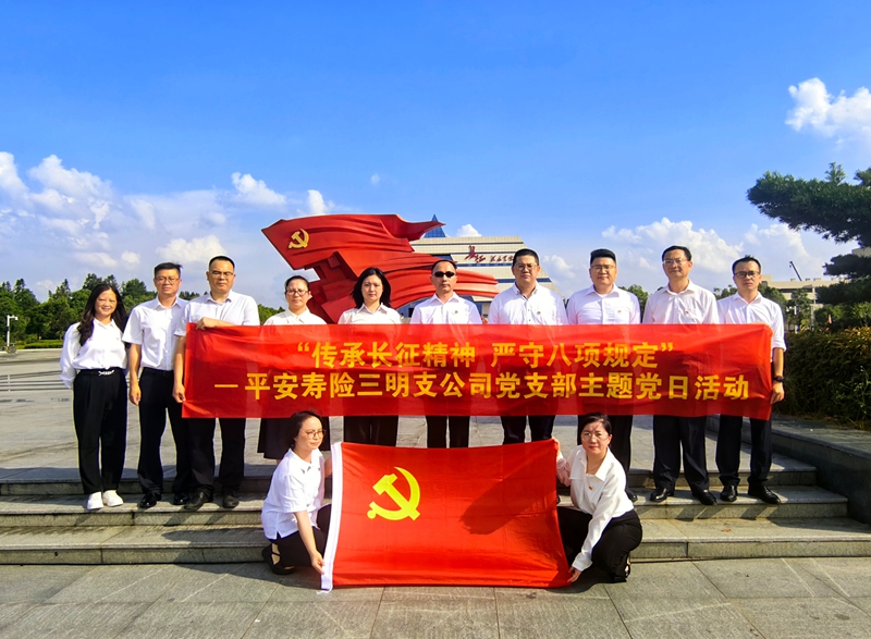 培训动态|这些单位党员干部奔赴宁化，汲取奋进“红色力量”！