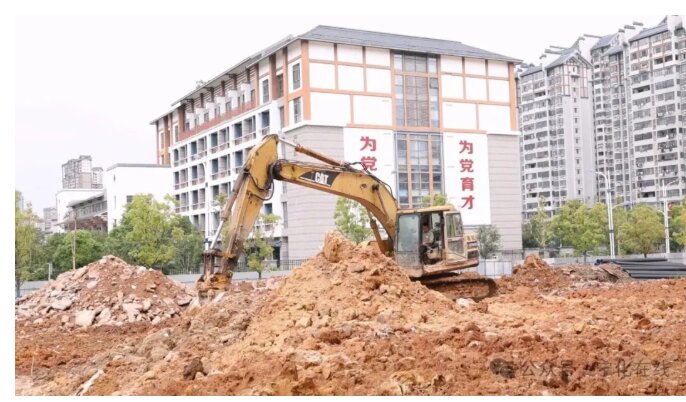 党校动态 | 宁化：沪明合作赋能红色培训阵地建设