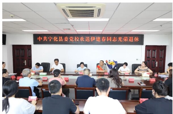 培训动态|五家驻闽海事单位齐聚宁化，联合开展专题培训