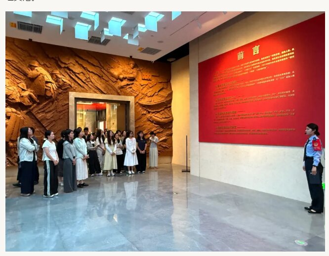 培训动态|宁化县第23期中青年干部培训班赴漳州开展异地教学