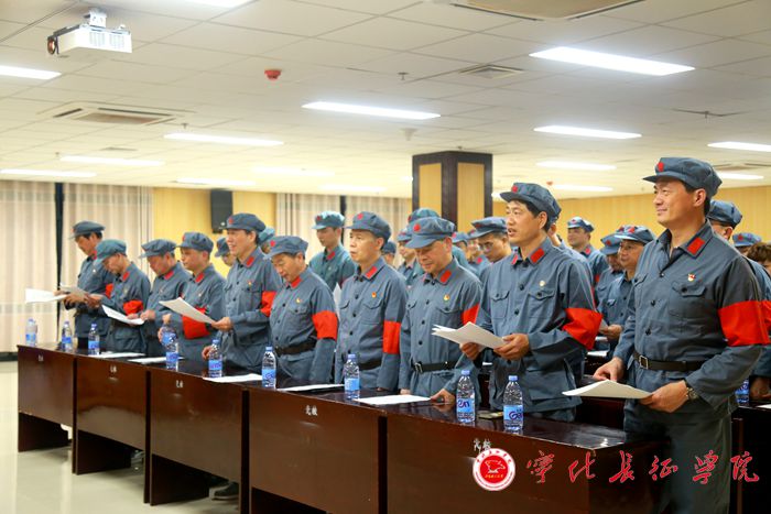 三明市税务局党委理论学习中心组（扩大）学习研讨会暨党史学习教育培训班