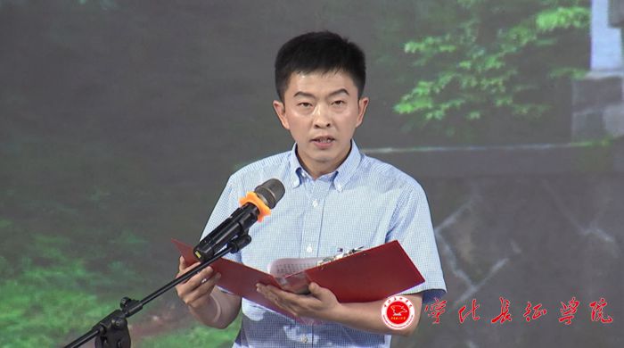 中化地质矿山总局福建地质勘查院副院长李先忠《三明烈士第一村--石壁村》