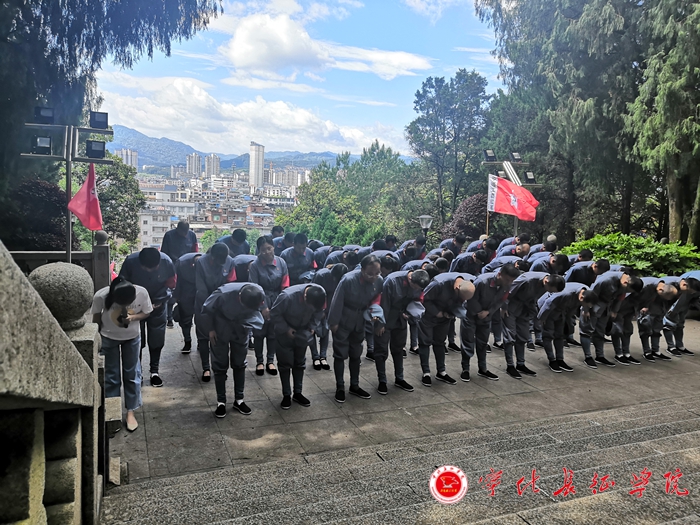 中化泉州石化党史学习教育暨党建标准化专题培训班