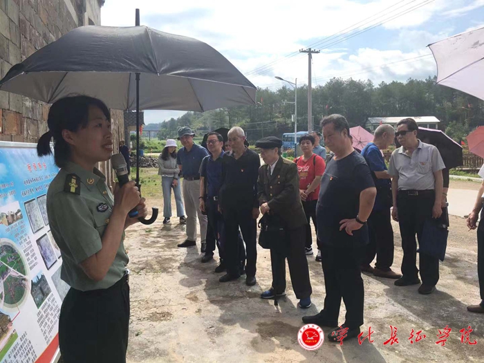 梅列区处级老干部党史学习教育