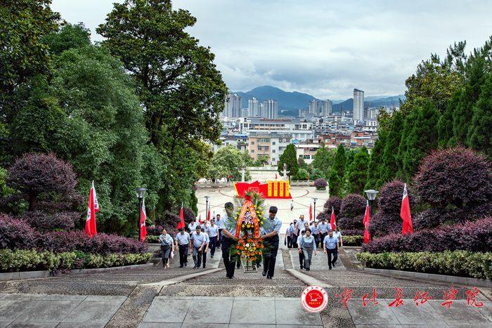 全省农信系统党史学习教育专题读书班（第一期）