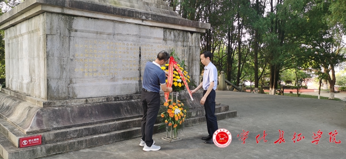 2021年中共三明市委宣传部机关党委党史学习教育专题宁化、建宁异地培训