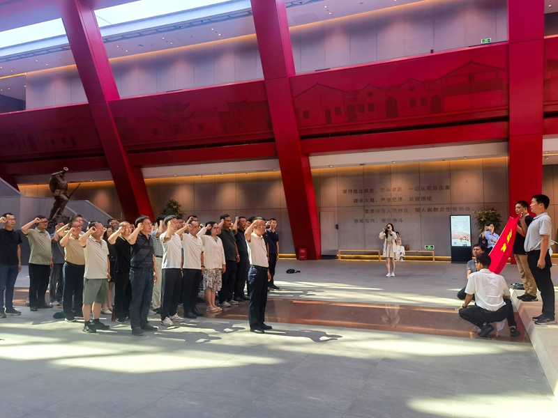 云霄县第二十八期科级干部进修班