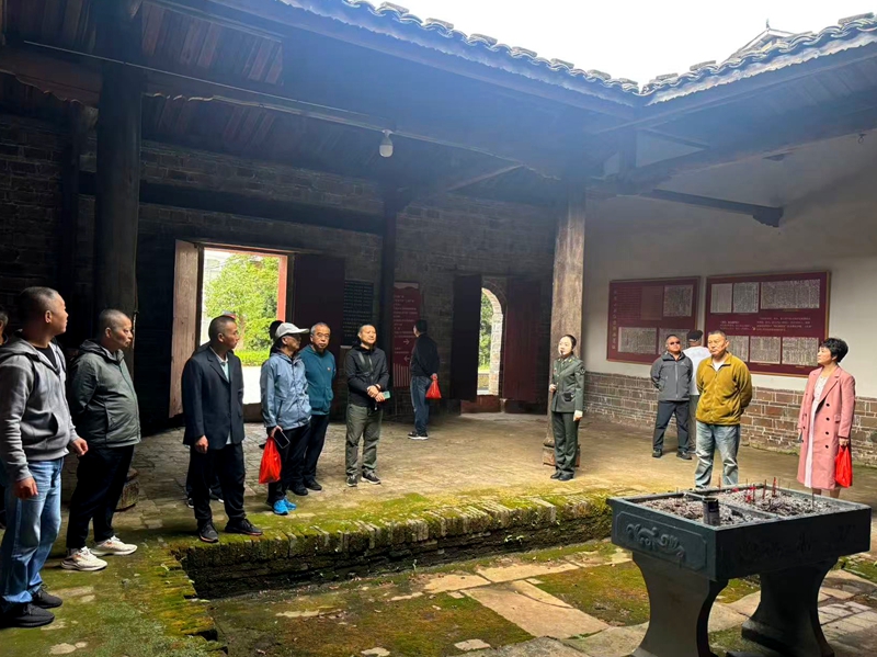 2025年三明市退休军人和自主择业军转干部革命传统教育培训班