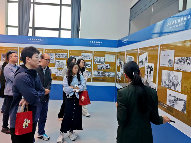 上海高校高层次人才国情研修班