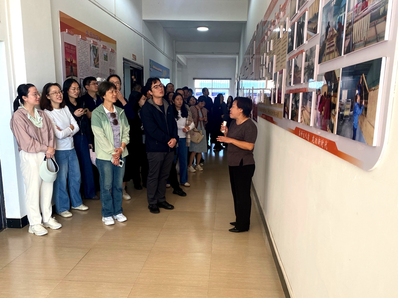 上海市嘉定区第31期中青年干部培训班