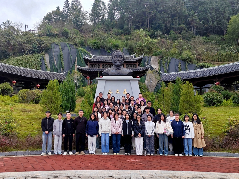 2025年“三支一扶”高校毕业生能力提升班