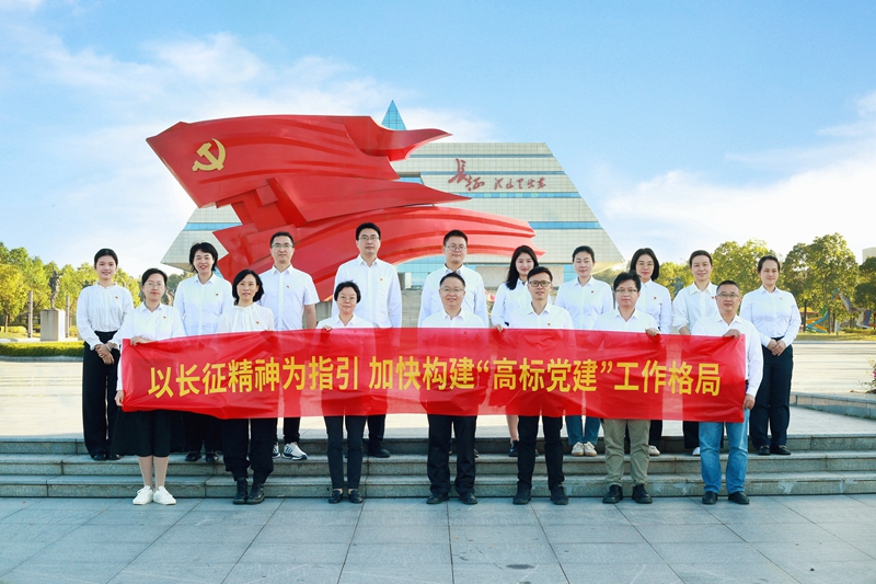 中国移动莆田分公司培训班