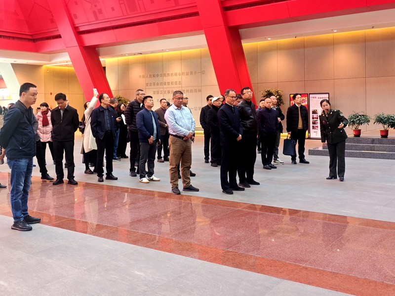 全省残疾人维权工作暨残疾人矛盾纠纷多元化解工作培训班