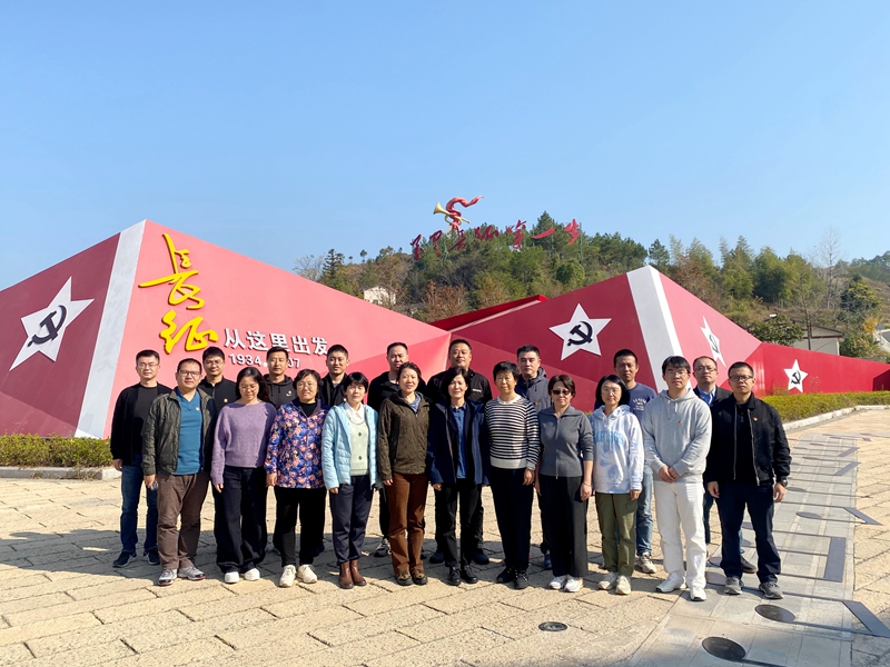 自然资源部第三海洋研究所纪检干部“三化建设年”行动专题培训班（厦门）