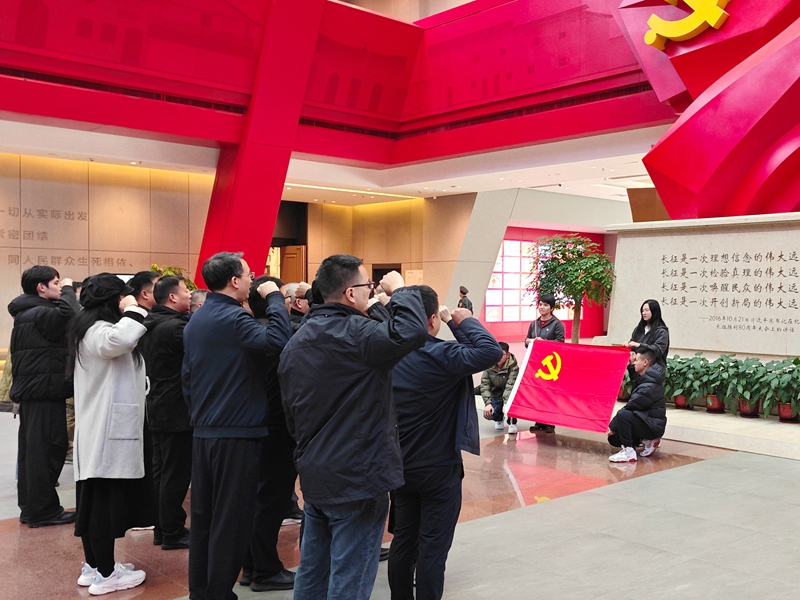 福建省特种设备检验研究院“传承红色基因，弘扬苏区精神——重走领袖足迹，汲取奋进力量”主题党日活动