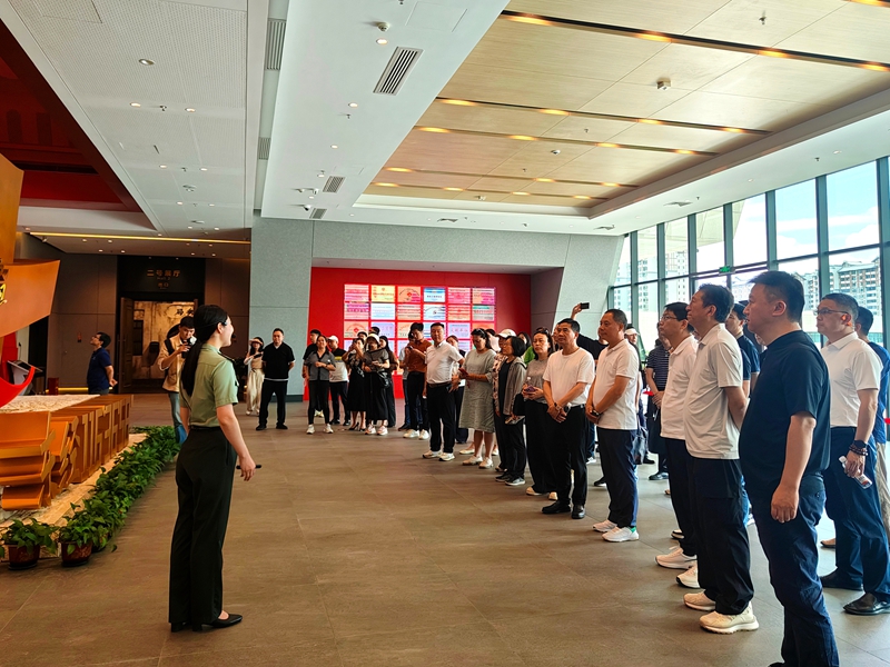 上海市光彩会第五届理事第三期培训班