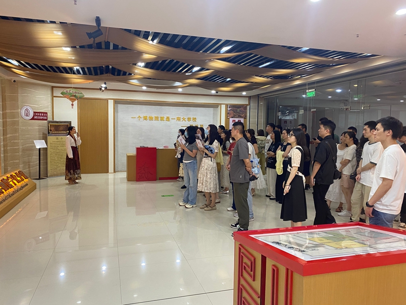 中国建设银行福州城区行2025年青年党员政治引领培训班