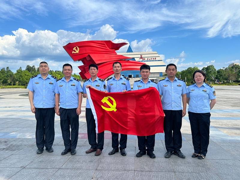 福州高速执法三大队党支部“铭记光辉历史  传承红色基因”主题党日活动