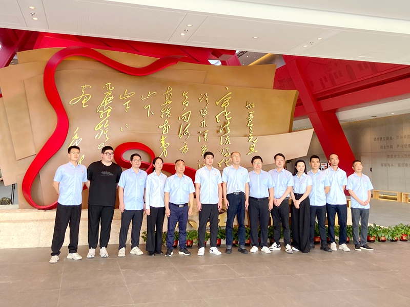 宁德市上白石水利枢纽工程有限公司“传承长征精神，走好发展之路”主题教育活动