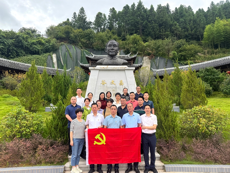 省应急管理厅救援协调处，科技和信息化处、省应急救援中心三个党支部联合开展党建活动