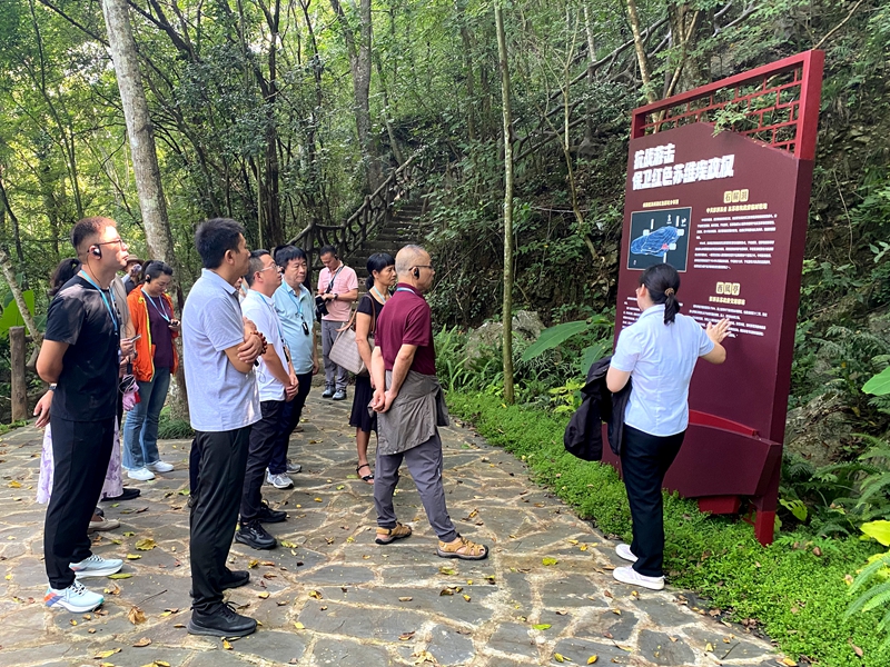 中国民主建国会洛江区基层委员会“学规定、强作风、树形象”主题教育专题培训班