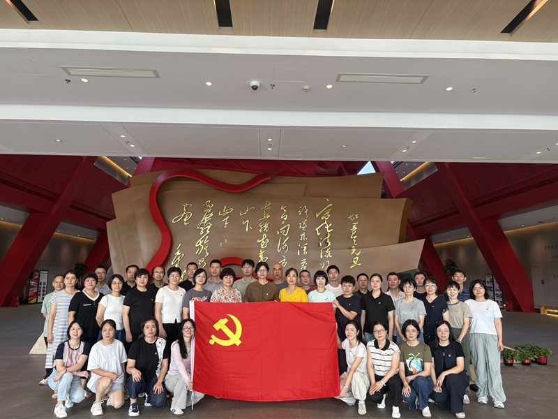 南平烟草机关党员党性教育培训班