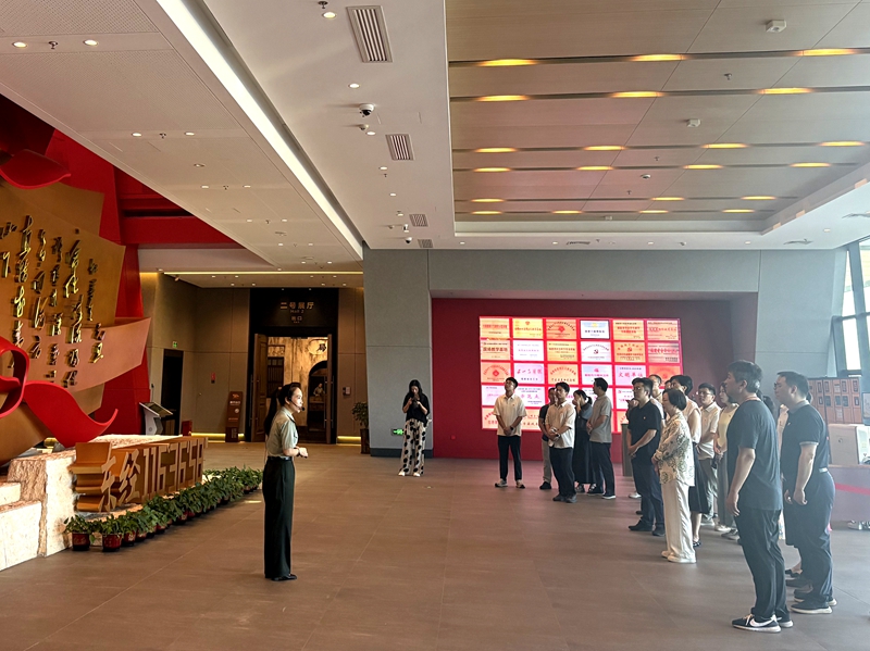 涉虚拟货币案件法律适用问题理论研究片区交流会