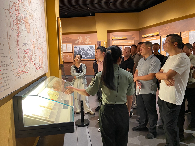 中共厦门市委党校第81期处级干部培训班