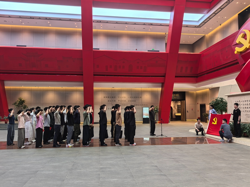 上海市公安初任团干部培训班