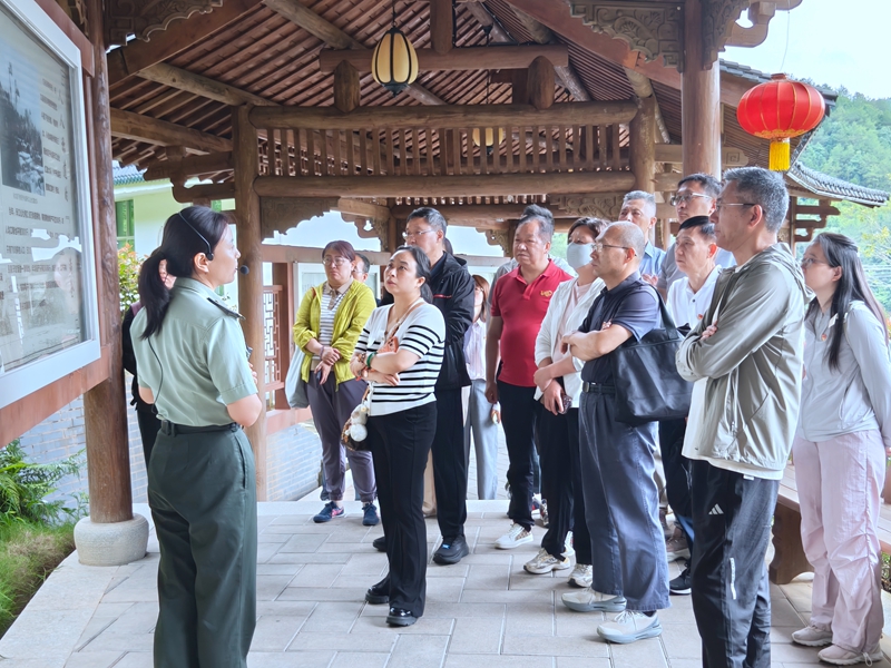 上海房地产估价师协会党支部书记培训班