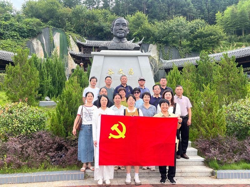 三元区总工会党日活动