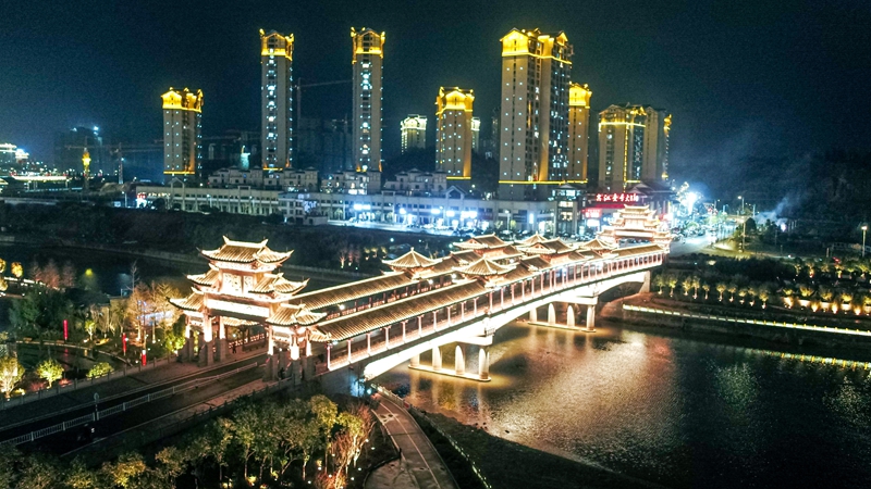 宁化福宁桥