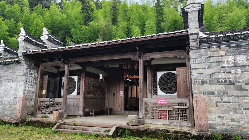 红十二军暨新独立七师驻地旧址