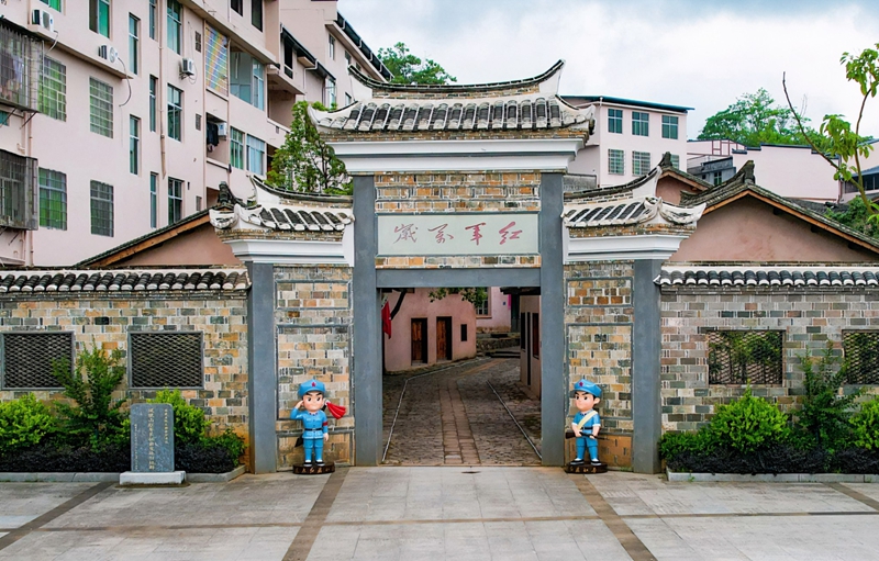 宁化县淮土镇凤凰山红色遗址